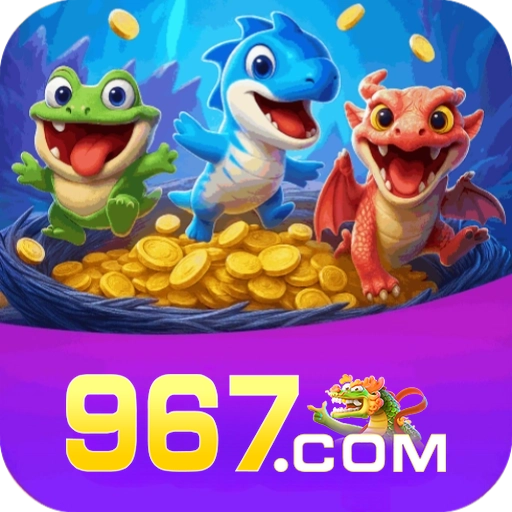 967 logo